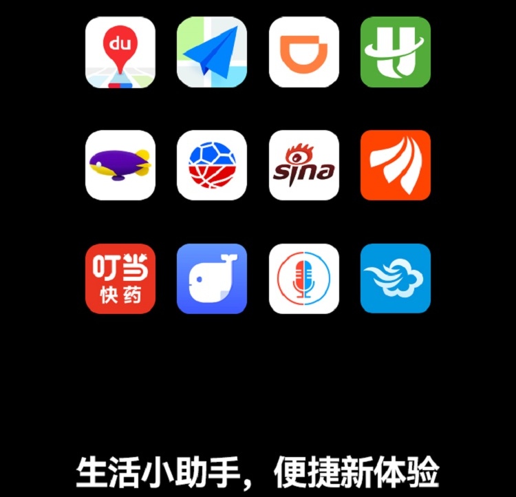 礦（kuàng）用（yòng）本（běn）安型手表