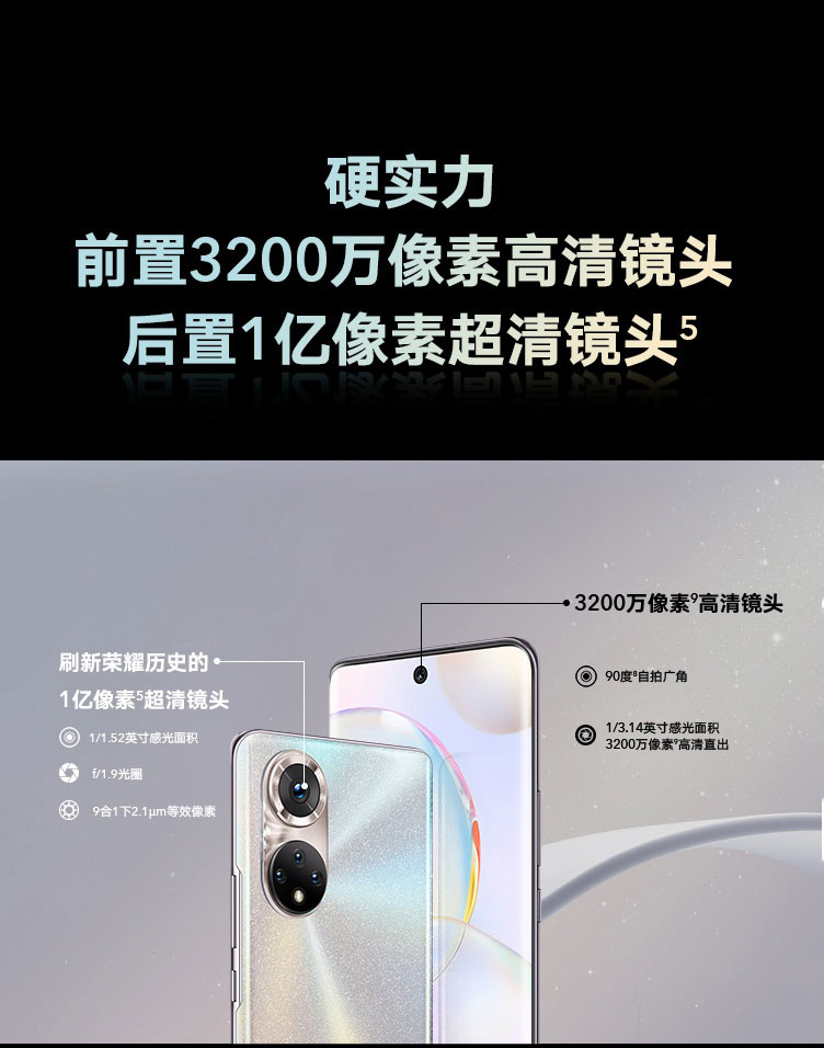 防爆（bào）手機
